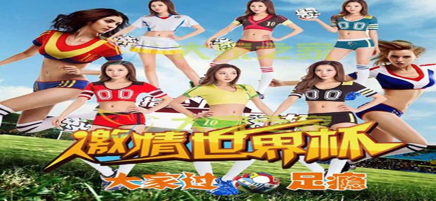 NBA直播赛程与比分查询